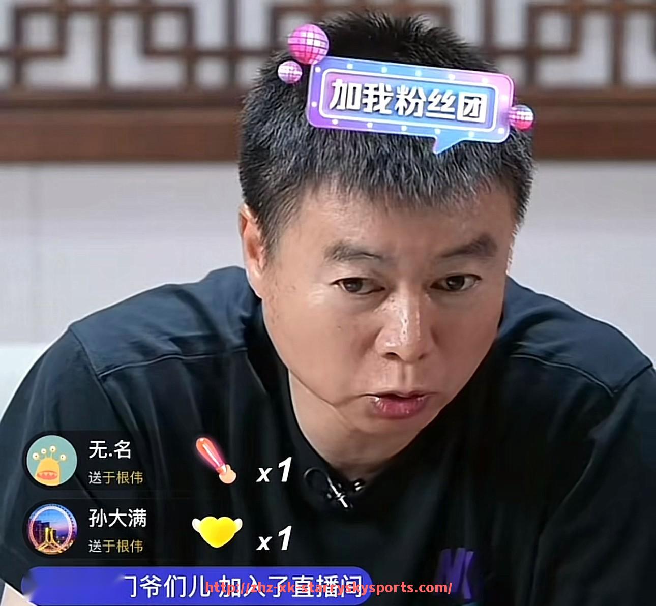 星空体育-2013火箭队球员名单大全：阵容构成与场上角色
